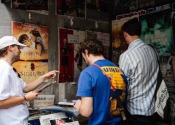 Now on the multilingual margins, can Japanese bookstores be more than just a vibe?