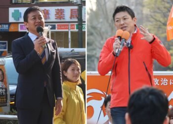 Japan’s opposition parties gear up for unified local elections