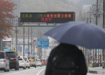 Why did a big earthquake strike the Tohoku region again?