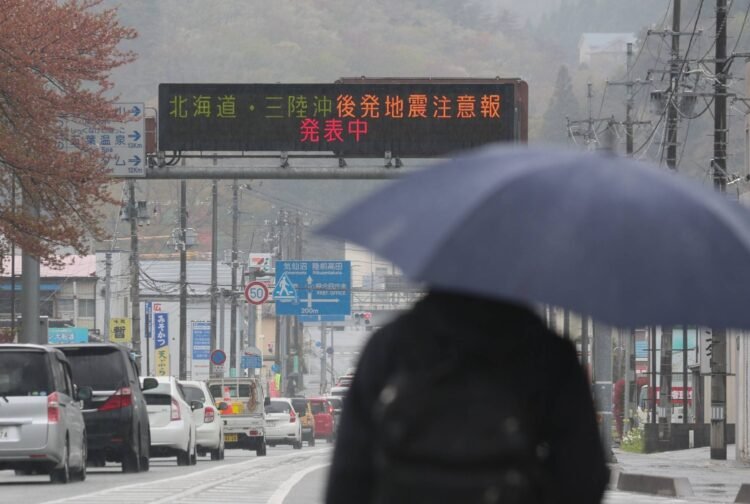 Why did a big earthquake strike the Tohoku region again?