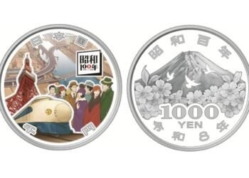 Japan to issue coins marking 100th anniversary of Showa Era