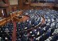 Japan to likely pass bill raising immigration fees