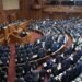 Japan to likely pass bill raising immigration fees