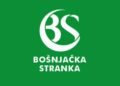 Bosniak Party: Inadmissible discrimination against Marcela Sukić