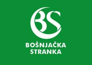 Bosniak Party: Inadmissible discrimination against Marcela Sukić