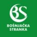 Bosniak Party: Inadmissible discrimination against Marcela Sukić