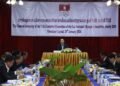 Lao National Olympic Committee Reviews 2025 Activities, Sets Direction for 2026
