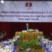 Lao National Olympic Committee Reviews 2025 Activities, Sets Direction for 2026
