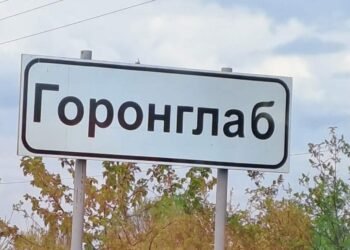 Bilingual Signs Are Removed in Ukrainian Villages, Raising Minority Rights Concerns