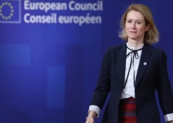 Media: The EU will conduct training simulations of the application of the provision on mutual assistance in the event of an attack