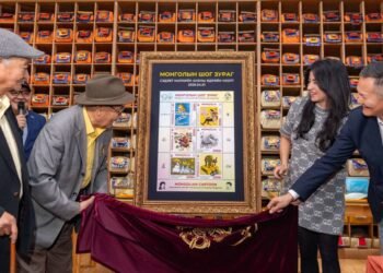 First Stamp Featuring Satirical Cartoons Released to Celebrate Tonshuul Magazine’s 90 Years