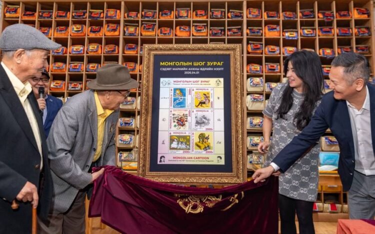 First Stamp Featuring Satirical Cartoons Released to Celebrate Tonshuul Magazine’s 90 Years