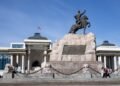 This Week in Mongolia