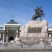 This Week in Mongolia