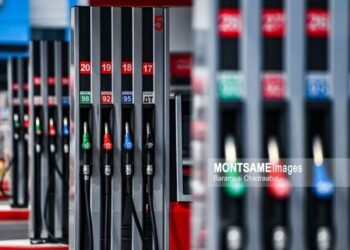 Mongolia Keeps AI-92 Fuel Price Stable, Raises Diesel and AI-95 Prices