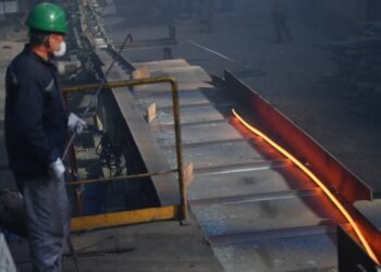 Mongolia Invites Bids for Major Steel Complex Project