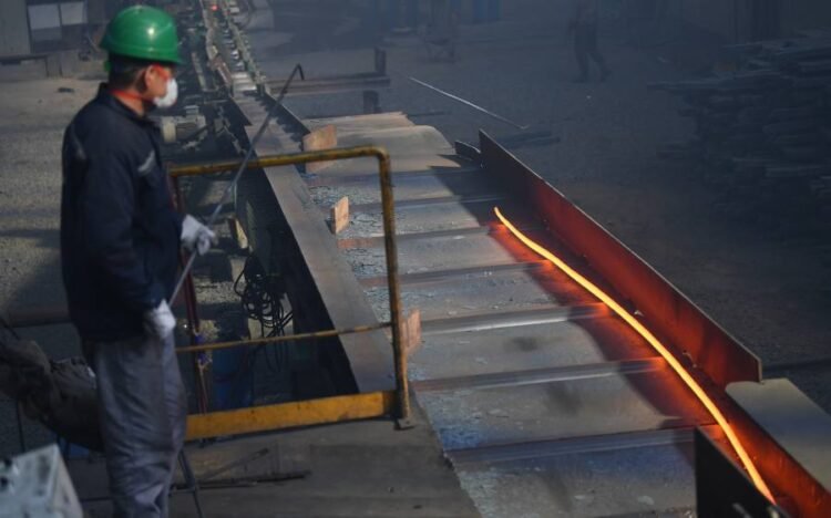 Mongolia Invites Bids for Major Steel Complex Project