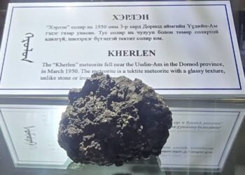 ‘Kherlen’ Meteorite Drawing Global Scientists’ Attention