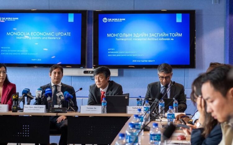World Bank Projects 5% Economic Growth for Mongolia in 2026