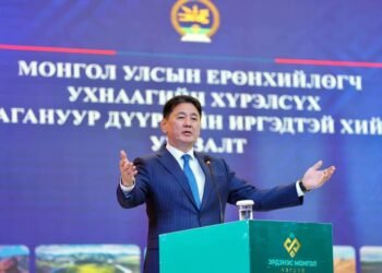 President Khurelsukh Expresses Gratitude to Baganuur JSC Workers