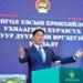President Khurelsukh Expresses Gratitude to Baganuur JSC Workers