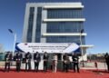 New Rail Traffic Control Center to Boost Safety, Efficiency