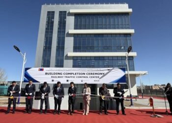 New Rail Traffic Control Center to Boost Safety, Efficiency