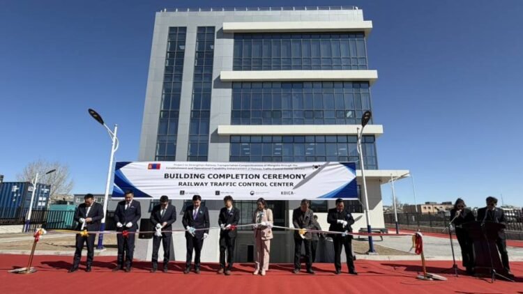 New Rail Traffic Control Center to Boost Safety, Efficiency