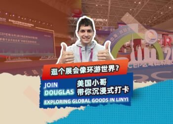 Exploring global goods at Linyi RCEP expo