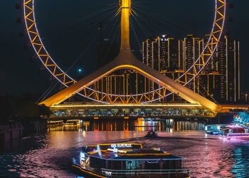 The Tianjin Eye – Chinadaily.com.cn