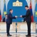 Bank of Mongolia Signs Memorandum of Cooperation with the National Bank of Kazakhstan
