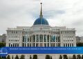 President Khurelsukh Arrives in the Republic of Kazakhstan for a State Visit
                                
                                     2 days
