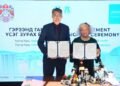 Ulaanbaatar and UNICEF Launch Joint Project on Child Health and Bullying Prevention