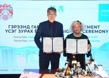 Ulaanbaatar and UNICEF Launch Joint Project on Child Health and Bullying Prevention
