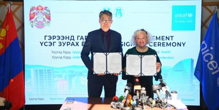 Ulaanbaatar and UNICEF Launch Joint Project on Child Health and Bullying Prevention