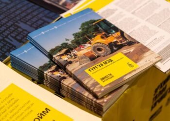 Amnesty International: 2025 A Year of Deterioration in Human Rights