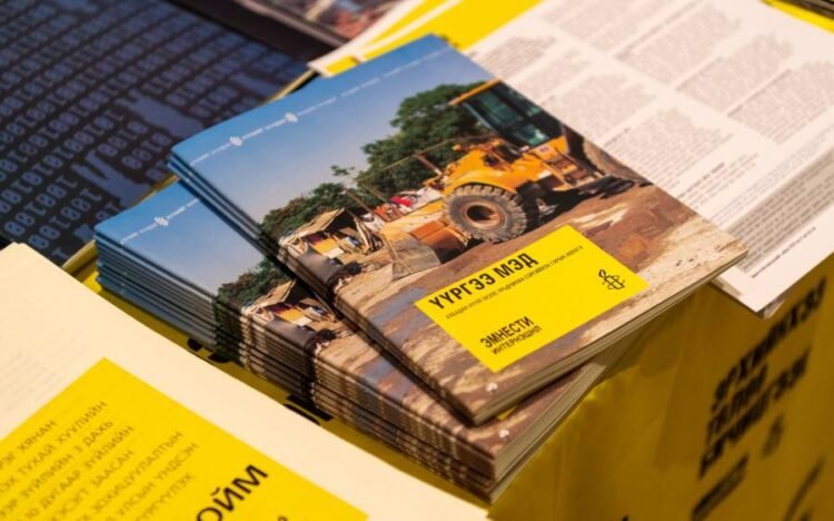 Amnesty International: 2025 A Year of Deterioration in Human Rights