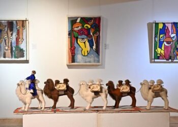‘Felt Wonders–New Voice’ Exhibition Opens