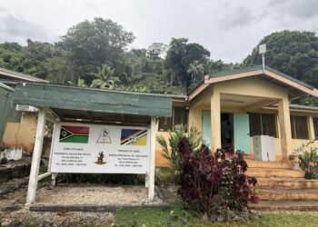 Torba Education Office delivers despite challenges