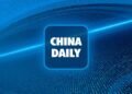 China places EU entities on export control list