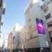 The Core, all the mysteries about the super exclusive club in Milan (with 700 members waiting) and the legal battle over the building in Corso Matteotti 14