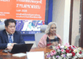 Vientiane Times