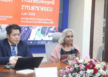 Vientiane Times