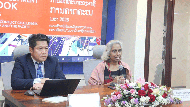 Vientiane Times