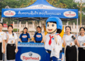 Vientiane Times