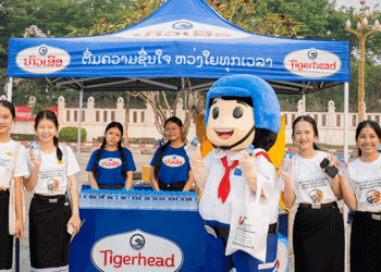 Vientiane Times