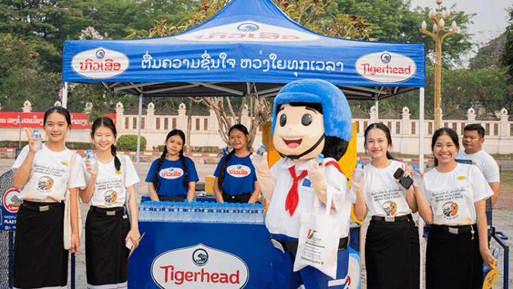 Vientiane Times