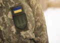 A man died in the TCC of Kryvyi Rih