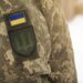 A man died in the TCC of Kryvyi Rih