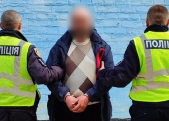 In the Kirovohrad region, a boy could be kept in slavery for years